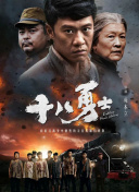 五月激激激综合网色播胖胖
